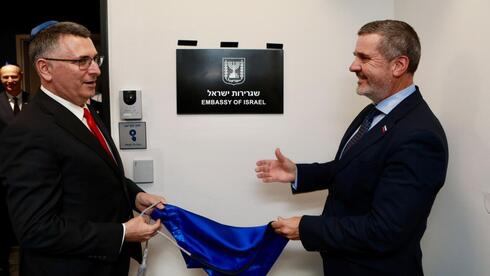 Why Israel opened its first Slovenia embassy in just three months: &lsquo;Czechia couldn&rsquo;t stand alone&rsquo;